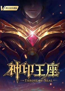 神马不卡HD国语手机免费播放