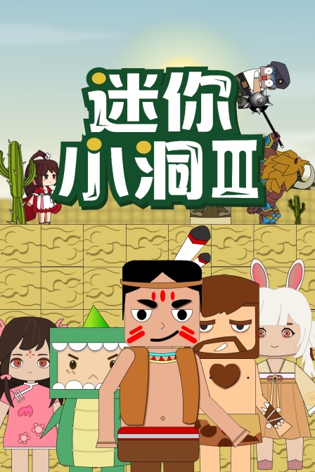 岳母韩国