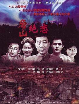 扫黑风暴优酷云