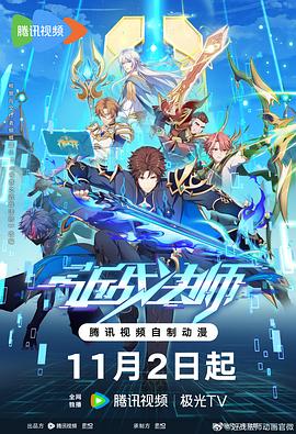 大众优惠券
