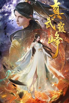 下载全集电影