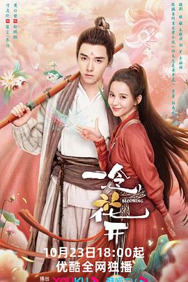 李丽珍三级下载