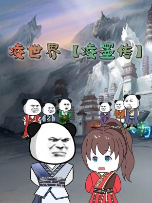 丝袜瑜伽裤