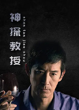 工行爱影卡怎么看