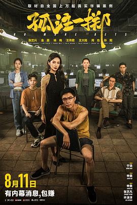 钟馗比干和妲己