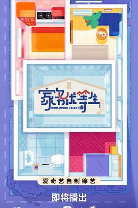 佛宝月饼一盒多少钱免费